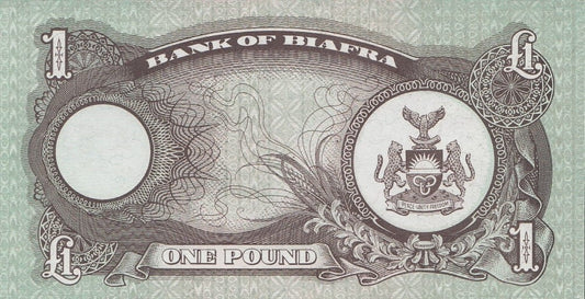 Biafra 1 funt Palma 1968 P-5a