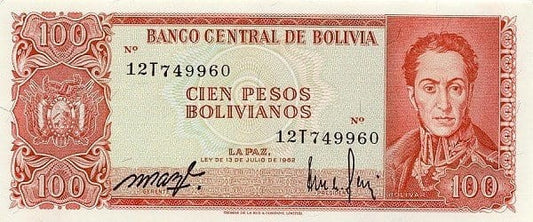 Boliwia 100 bolivanos Niepodległość 1983 P-164a