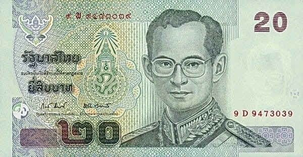 Tajlandia 20 bahtów Most 2003 P-109a.9