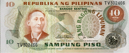 Filipiny 10 piso kościół Barasoain 1978 P-161b