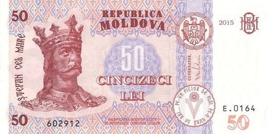 Mołdawia 50 leu Monastyr 2015 P-24a