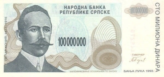 Bośnia i Hercegowina 100 000 000 dinarów 1993 P-157