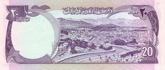 Afganistan 20 afghani Miasto 1977 P-48c
