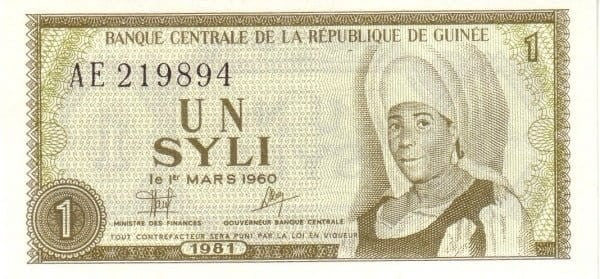 Gwinea 1 syli Kobieta 1981 P-20