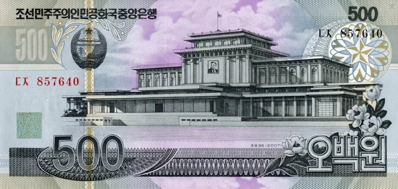 Korea Północna 500 Won Pałac 2007 P-44c