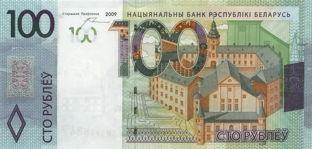 Białoruś 100 rubli zamek Radziwiłłów 2016 P-41