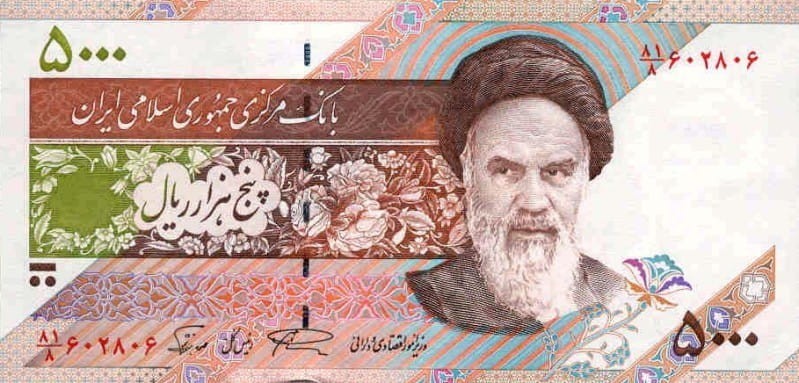 Iran 5000 rialów  Gołąbki 1993+ P-145