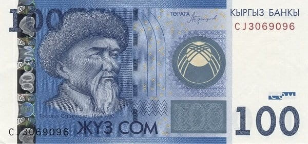 Kirgistan 100 som Hydroelektrownia 2016 P-26b