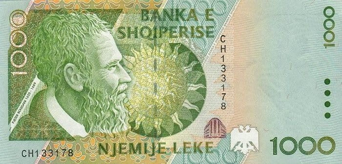 Albania 1000 lek Zamek 1996 P-65a