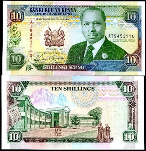 Kenia 10 KES Arap Moi 1994 P-24f