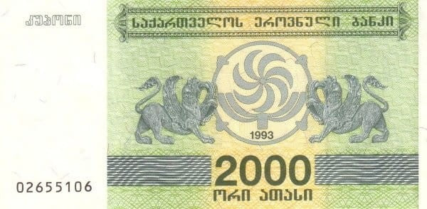 Gruzja 2000 lari Winogrona 1993 P-44