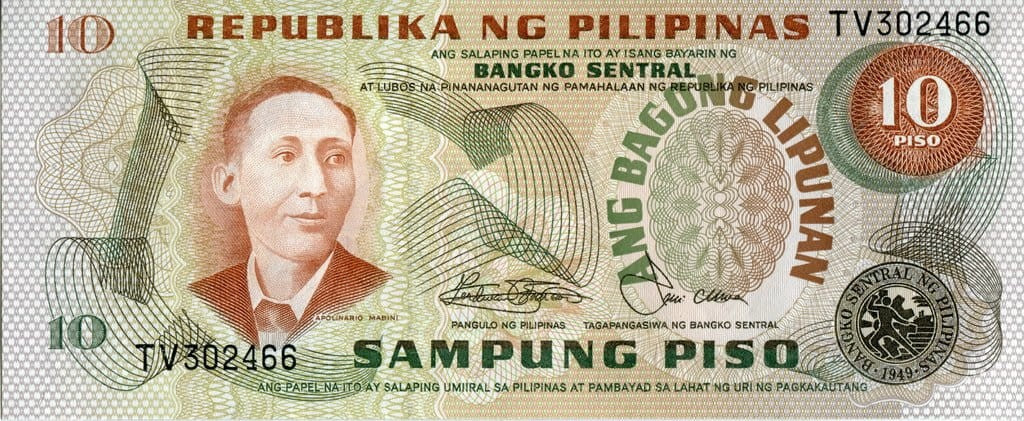 Filipiny 10 piso kościół Barasoain  1978 P-161b