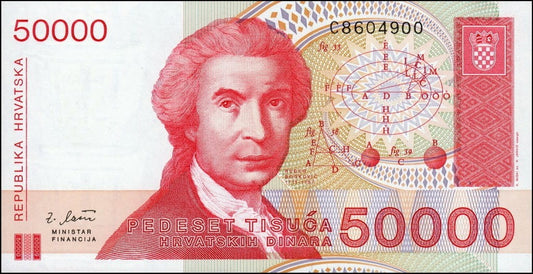 Chorwacja 50 000 dinarów Bośković 1993 P-26