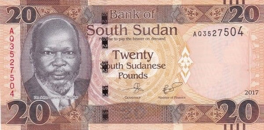 Sudan Południowy  20 funtów Onyx 2017 P-13c