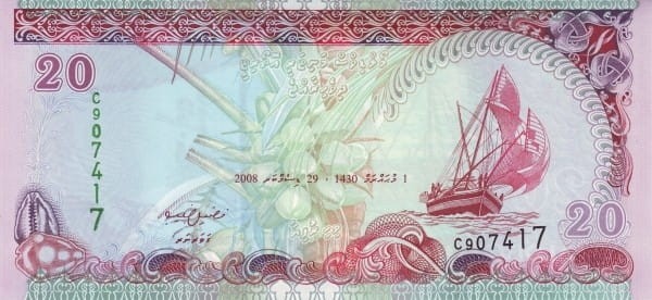Malediwy 20 rupii Statki w porcie 2008 P-20c