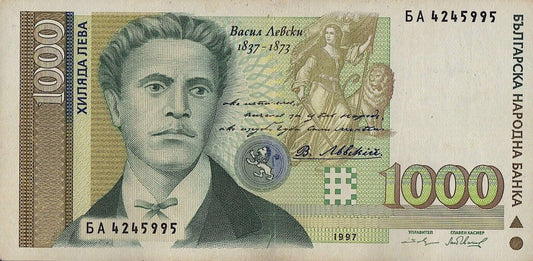 Bułgaria 1000 leva Vasil Levski 1997 P-110