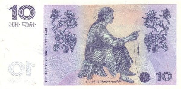 Gruzja 10 lari Kwiaty jabłoni 1995 P-56a