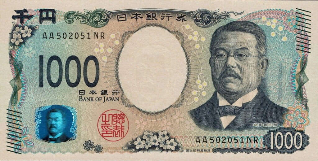 Japonia 1000 jen Pejzaż 2024 P-107