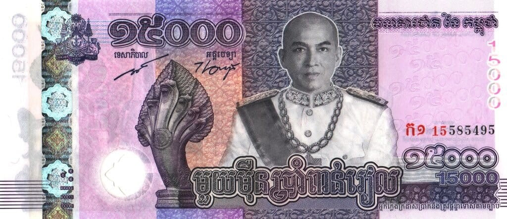 Kambodża 15000 riel 15 r. intronizacji 2019 P-71