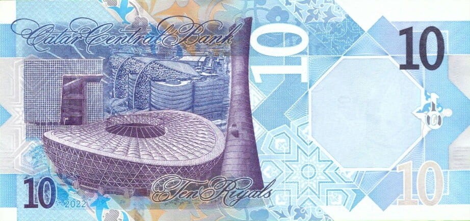 Katar 10 Riyal Stadion 2022 P-34b