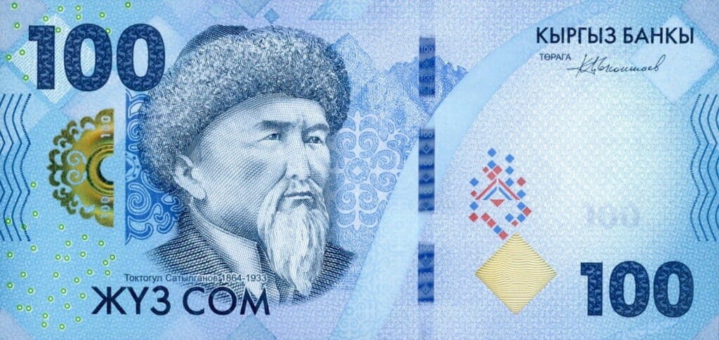 Kirgistan 100 som Hydroelektrownia 2023 P-36a