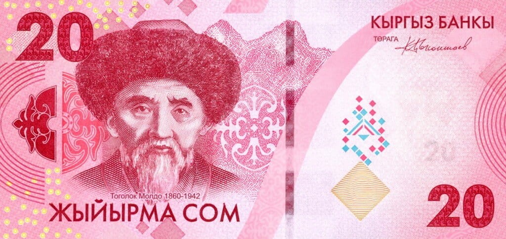 Kirgistan 20 som Togolok Moldo 2023 P-34a