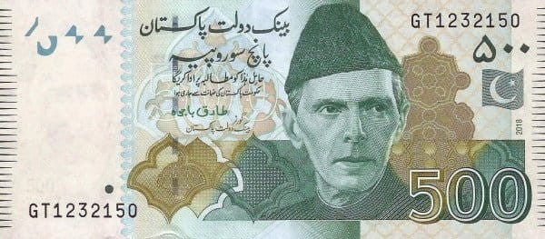Pakistan 500 rupii Meczet w Lahore 2018 P-49 Aj