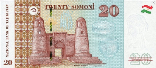 Tadżykistan 20 somoni Brama 2021 P-25d