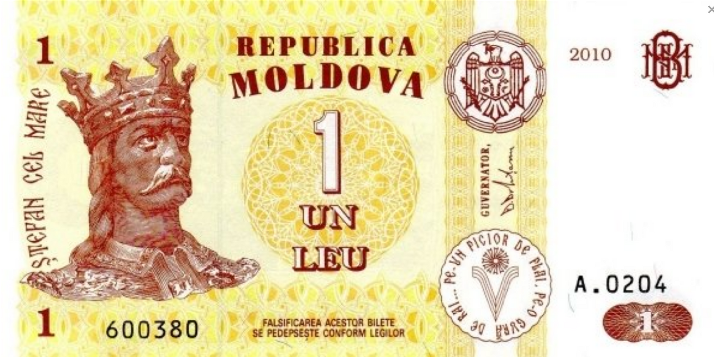 Mołdawia 1 leu Stefan Mare 2010 P-8h