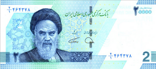 Iran 20 000 rialów Mauzoleum 2022 P-162a